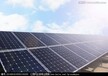 太阳能电池片转口规避反倾销高关税