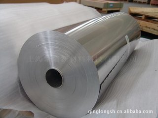 铝箔纸转口贸易规避反倾销高关税