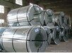 阿根廷对原产于中国的铝箔反倾销初裁