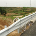甘南藏族自治州合作市三波波形护栏每米多少钱