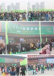 2019郑州国际照明灯饰展览会