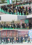 2020郑州建筑五金建材展览会5万平方展区