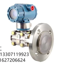 羅斯蒙特變送器3051GP4A2B21AS1B4M5+1199WDC56KFFWGKDC00