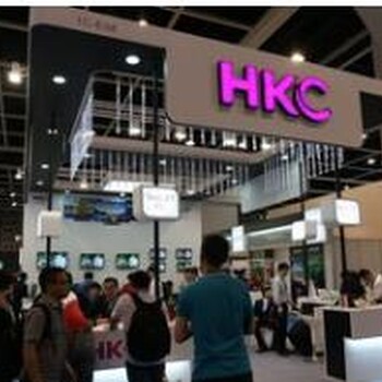 2019香港電子展春季電子展
