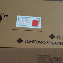 现货供应聚氧化乙烯PEO日本住友进口图片