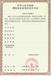 2019广东跨区经营许可证（ISP证、IDC证或CDN证）