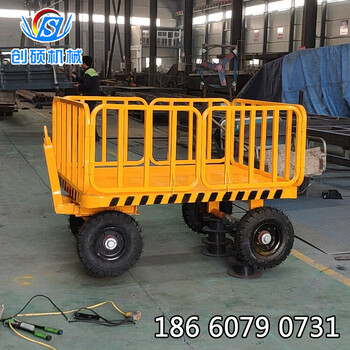 叉車牽引平板車小型車間運(yùn)輸車物流重型拉貨轉(zhuǎn)車拖車