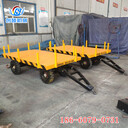 廠家定制2噸小型工具車牽引式小拖車廠區(qū)轉(zhuǎn)運(yùn)拖車拖車