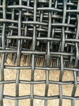 65锰钢轧花网4MM洗煤矿筛网包边弯钩