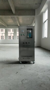 澳门销售北京臭氧发生器生产厂家售后保障,臭氧机