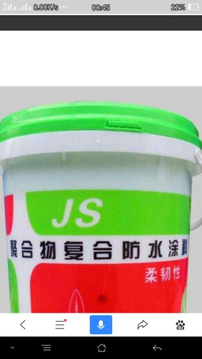 旭泰狮魔牌聚合物水泥基防水涂料双组份JS水泥基涂料