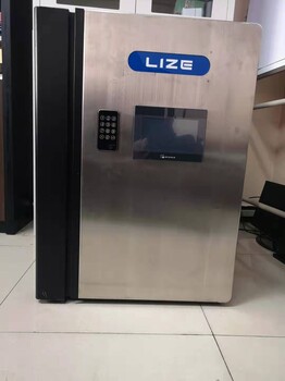 LIZE餐飲油水油脂分解設(shè)備餐廚油水分離器餐廚廢水處理設(shè)備
