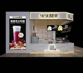 惠州小型奶茶店设备清单奶茶设备全套价格奶茶店设备零售