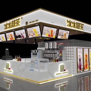 惠陽淡水新豪大亞灣奶茶設(shè)備原材料批發(fā)