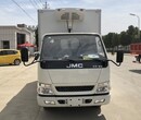 江铃顺达4.2米冷藏车