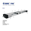 江苏徐州弗迈斯柔性技术供应CUBIC电动缸图片