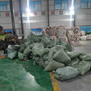 惠州工業(yè)垃圾有哪些-一般工業(yè)固體廢物處理，天匯公司快速