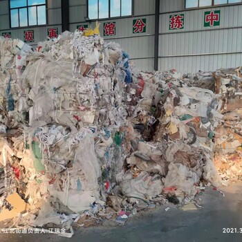 惠城区工业垃圾如何处理，工厂工业固废清运正规处置单位
