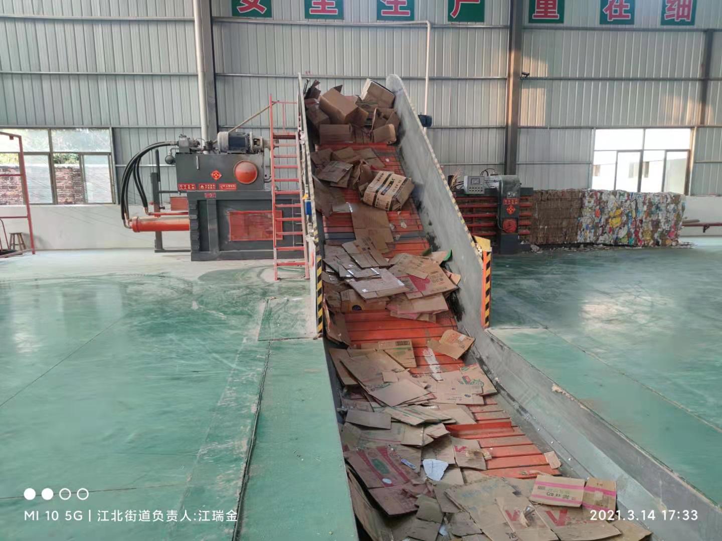 惠州市工業(yè)垃圾桶，工廠一般固廢清運(yùn)服務(wù)價(jià)格優(yōu)惠