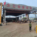惠州市工業(yè)垃圾分類，工廠一般固廢清運服務(wù)開轉(zhuǎn)移聯(lián)單