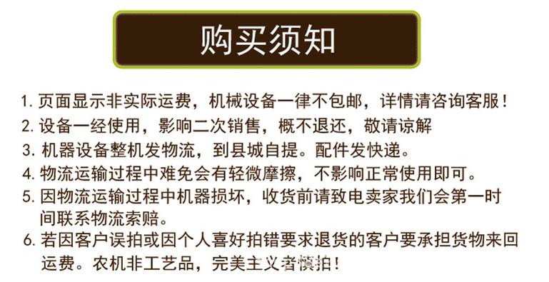 大型农用180马力四驱梭式换档拖拉机出售哪家好  