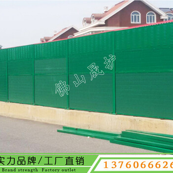 湛江声屏障厂家公路组合型声屏障学校隔音墙图片