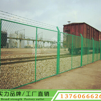 廣東鐵路護欄網(wǎng)安全隔離欄供應(yīng)商道路防護柵欄鐵絲網(wǎng)圍欄
