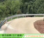 湛江国道波形板护栏批发阳山山间道路双波护栏防撞隔离栏