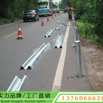 肇庆公路波形护栏板厂家高速路肩护栏镀锌双波护栏防绣防撞栏