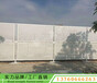 明城市政示范工程冲孔板防风围挡高明冲孔护栏板厂