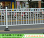 深圳市政护栏图片大全道路中央港式护栏铸铁底座