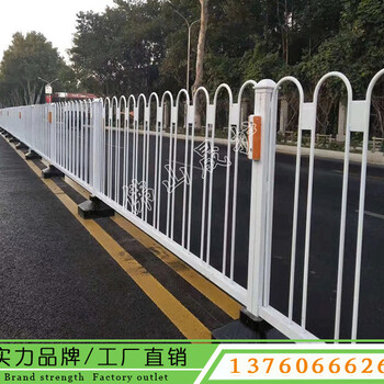 清远马路京式护栏安装人行道护栏隔离栅市政交通栏杆