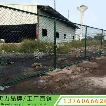 清远工地铁丝网护栏埋立柱式围栏草坪边框隔离栅