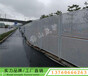 深圳工地冲孔板围挡建筑施工冲孔网围栏2米5高白色圆孔护栏