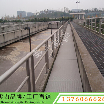 河源齿型钢格板定做水厂楼梯踏步板水沟盖板平台