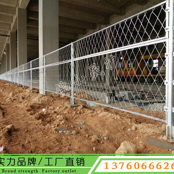 汕头公路护栏网规格钢板网护栏隔离栅绿化带围栏边框护栏