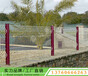 三角折弯护栏网安装桃型柱护栏Y型柱护栏图片惠州围栏价格