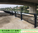 阳江道路景观护栏图片河道栏杆照片桥梁防撞栏