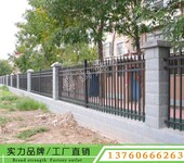 惠州铁艺围栏工程厂区围墙栏杆黑色锌钢栅栏