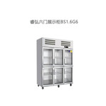 睿弘六门展示柜BS1.6G6商用冷藏保鲜柜六玻璃门饮料柜陈列柜