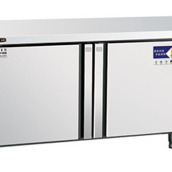 美厨工作台WBRF18美厨两门双温工作台美厨冷藏冷冻平调商用卧式操作台冰箱