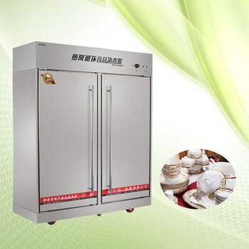 亿高双门消毒柜RTP1000HC两门不锈钢餐具消毒柜高温热风循环消毒柜