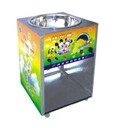 杰冠棉花糖機MH-680杰冠商用燃氣棉花糖機