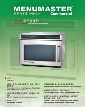 1559295817097860300-0.jpg@4e_1c_350w_350h_90Q|watermark=1&t=50&object=d2F0ZXIucG5nQDMwUA