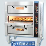 SINMAG新麦三层六盘电烤箱SM2-523新麦商用电烤箱老型号SM-503升级款