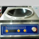 鼎龍DL-5KW-E電磁小炒爐鼎龍臺式單頭電磁炒爐臺式凹面炒菜爐連鎖店炒菜爐電磁灶