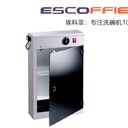 埃科菲刀具消毒柜PW-15?？品粕逃孟镜断渥贤饩€不銹鋼刀具殺菌箱15把刀