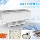 凱雪冷凍展示柜KX-568凱雪島柜超市冷凍冰箱食品冷凍陳列柜商超速凍島柜