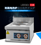 LEEGO/利高平头炉LBR-2E利高座台电热平头炉双头台式电磁炉