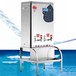 北京宏華開水器ZDK-6宏華6KW電開水器宏華智能數控開水器商用